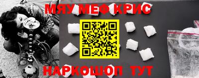 марки lsd Бугуруслан