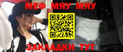 марки lsd Бугуруслан