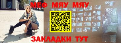 марки lsd Бугуруслан