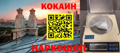 мет Бузулук