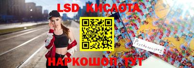 мефедрон VHQ Будённовск