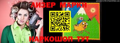 мет Бузулук