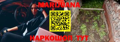 марки lsd Бугуруслан