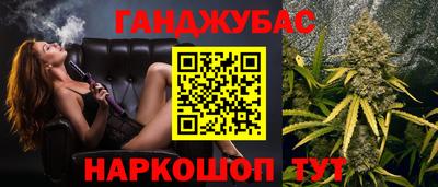 мет Бузулук