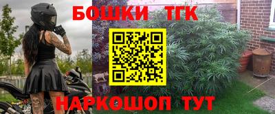 марки lsd Бугуруслан