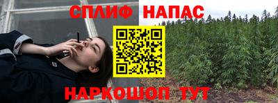 мефедрон VHQ Будённовск