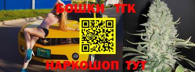 мет Бузулук