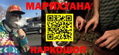 мефедрон VHQ Будённовск