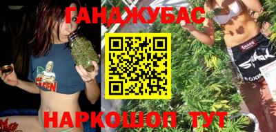 марки lsd Бугуруслан