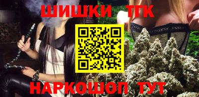 марки lsd Бугуруслан