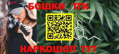 марки lsd Бугуруслан