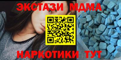мет Бузулук
