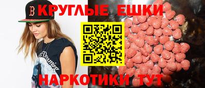 мет Бузулук
