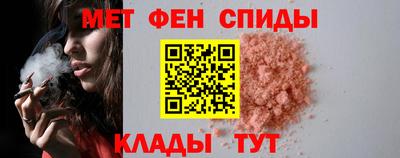 марки lsd Бугуруслан
