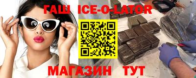 мет Бузулук