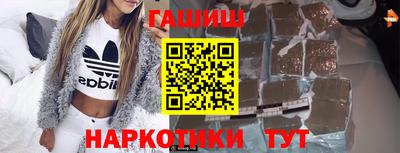 марки lsd Бугуруслан