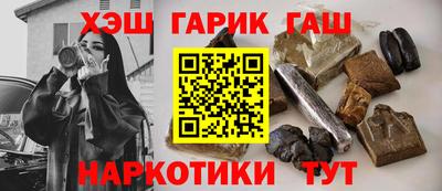 мет Бузулук