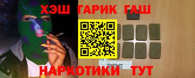 мет Бузулук